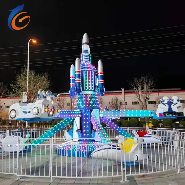 Amusement Park 24 Seats Self Control Plane Children Game Kids Rides Self Control Plane