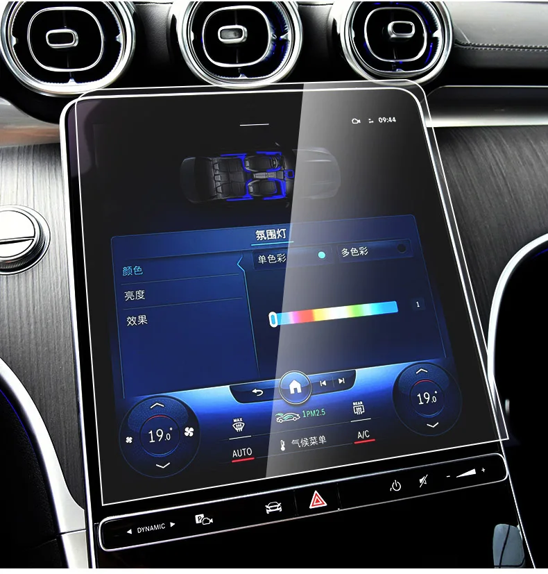 Rear Seat PAD Tempered Glass Touch Screen Protector For Mercedes-Benz S Class W223 Car Accessories MP5 DVD Player Sticker