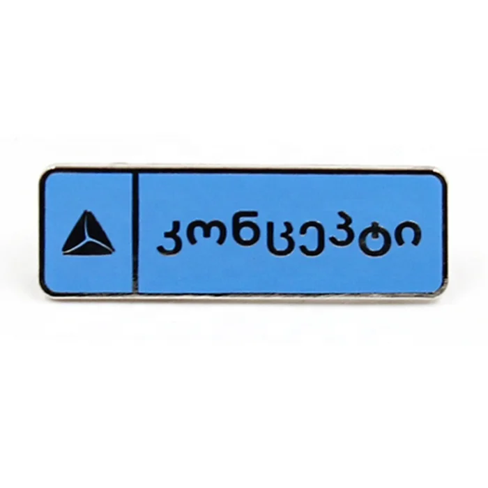 Custom Metal Lapel Pin Badge Brooch Letters Words Logo Name Enamelled Tin Souvenir and Gift