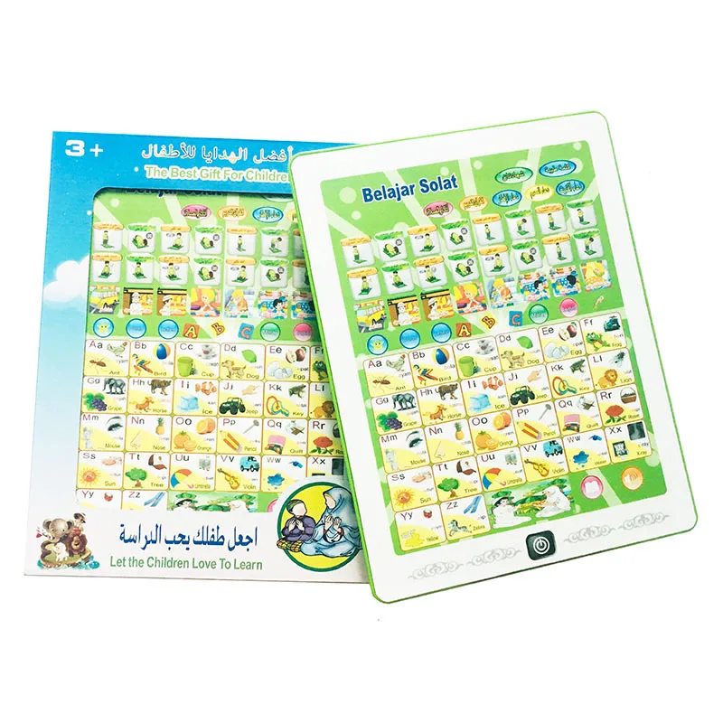 
learning machine ABS Educational toys for kids Green 