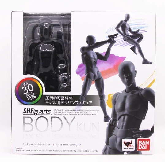 She/he Body kun Body-Chan DX SET Action Figure Toys 15cm