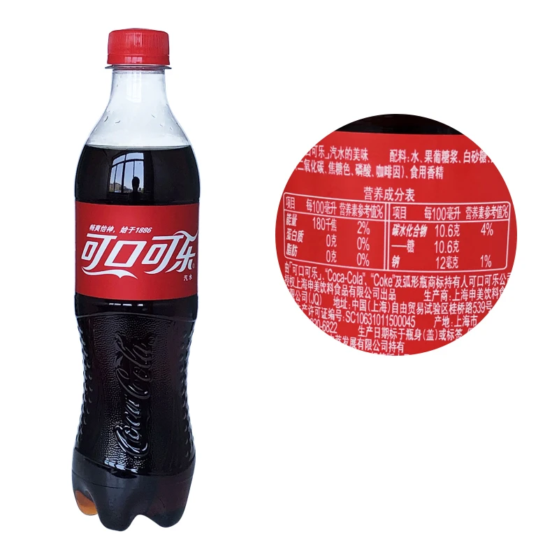 Wholesale Cocaa Cola Drink 500ml Carbonated Beverage Original Classic Flavor Coke Soft Drinks