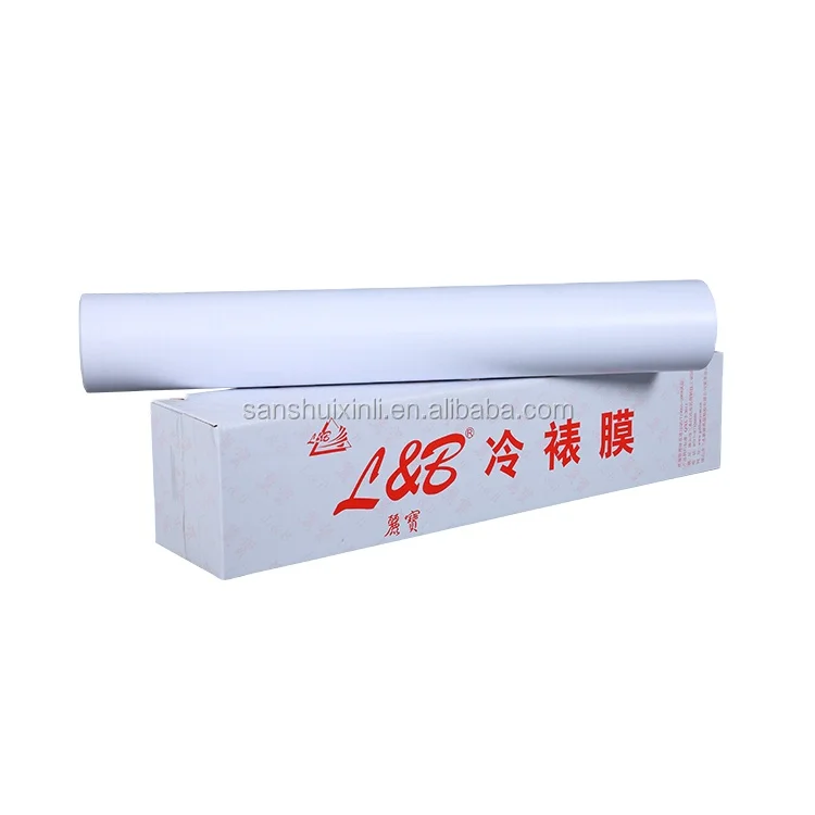Cheap Price A3 Matt Cold Laminating film Sheets Self Adhesive PVC Pouches For photographic