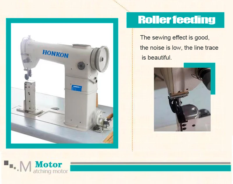 HK-810D Single or double needle post-bed suitable for Martin boots, leather shoes other materials shoes sewing machine