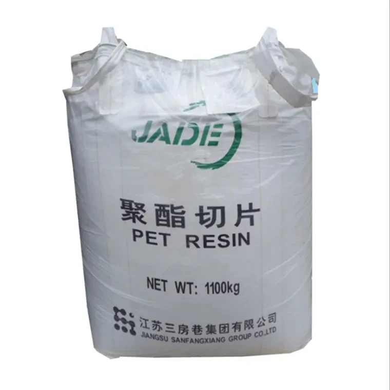 Plastic Jade Brand 100% virgin PET Polyester Chips CZ 328 raw material Carbonated Soft Drink Bottle Grade IV 0.875 PET