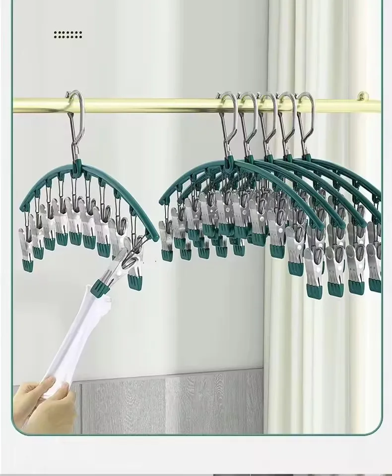 Stainless Steel Socks Clip Clothes Rack Drying Rack Laundry Baby Clothes Underwear Socks School Student Office Rack