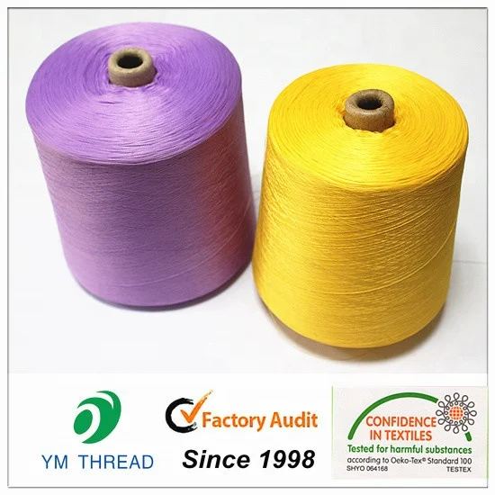 
Manufacturer wholesale FDY DTY 50D-600D PES polyester cone dyed yarn 