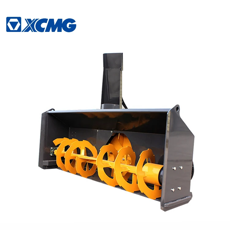 XCMG Official Mini Skid Steer Loader With Hydraulic Snow Blower