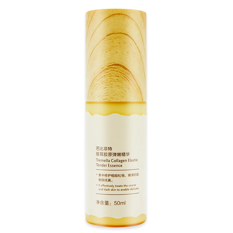 private label animal cruelty free face serum hydrating repairing tremella collagen serum for the face