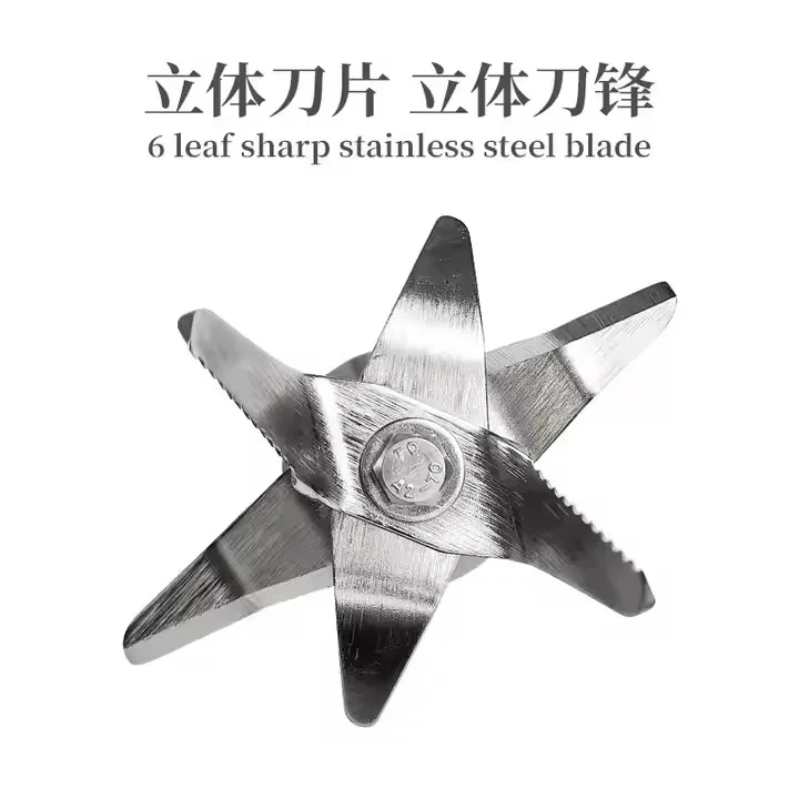 Happy Partner Top-Class  Large-Size 2.0-Liter High-Speed Commercial Mixer Ice Crusher Blender