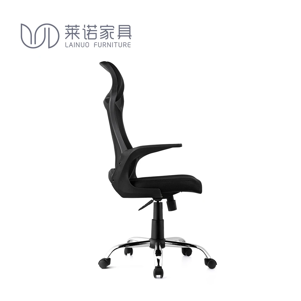 office swivel ergonomic mesh chair ergonomic office