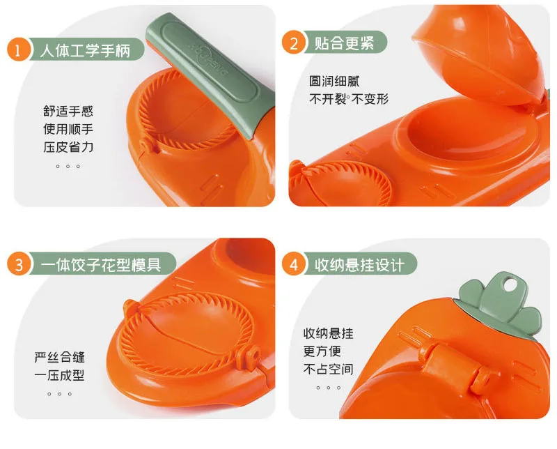 HDSS direct household mold wrapper machine manual dumpling maker