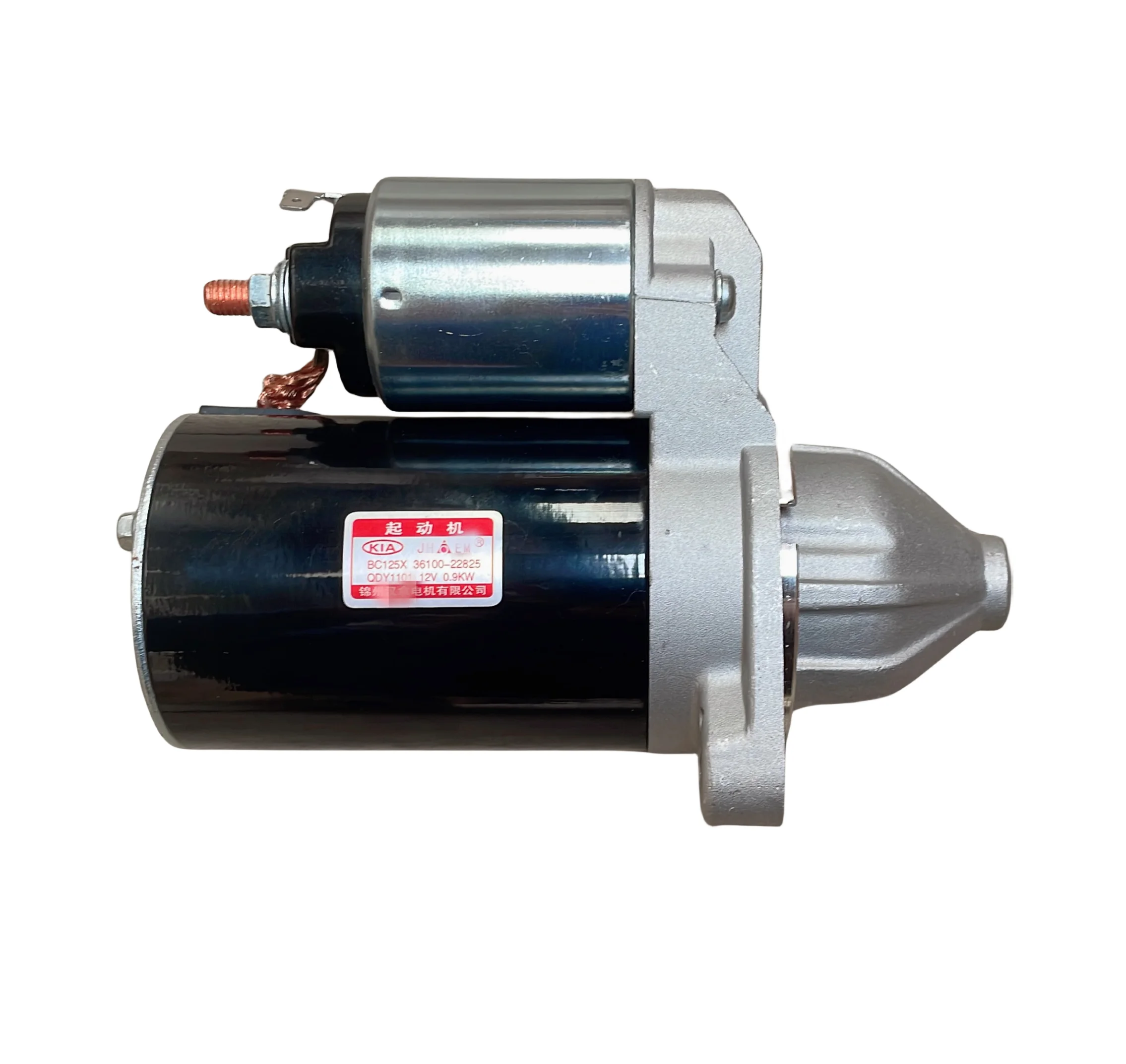 Starters for HYUNDAI ELANTRA Saloon (XD) 2000-2006 3610022800 3610026850 3610032630 3610022805