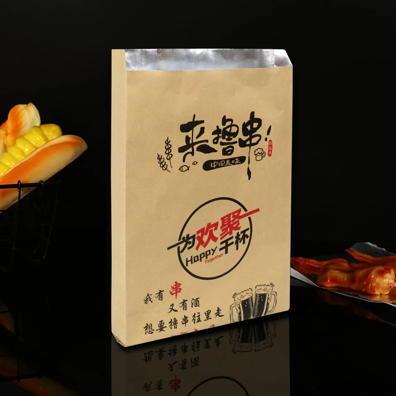 Multiple Size Printing Custom Logo Snack Fried Skewers Packaging Oil Proof Food Grade Tin Foil Foldable BBQ Paper Bag