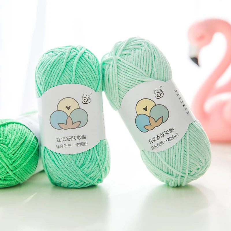 Yarncrafts ручного вязания крючком моющиеся молочная хлопковая пряжа из смешанного волокна (с 5 слоев носки