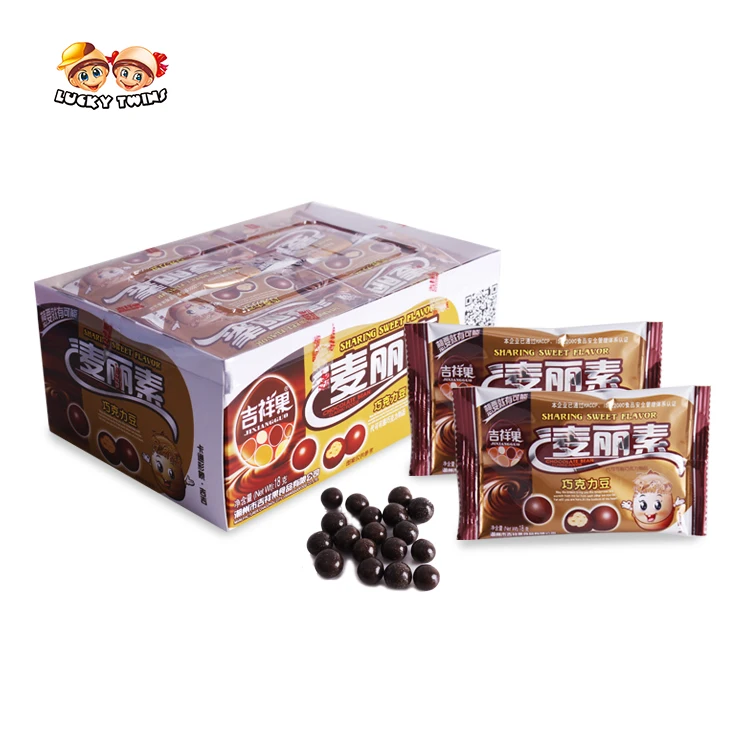 chocolates halal malaysia candy fair trade wholesale price round dark bolas de chocolate