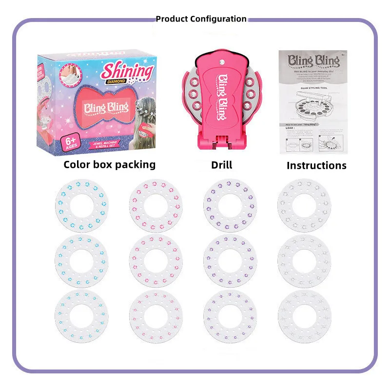 Лидер продаж, игрушечные палочки для девочек, модная дрель для ногтей, высококачественные ручные инструменты для волос, игрушки для творчества