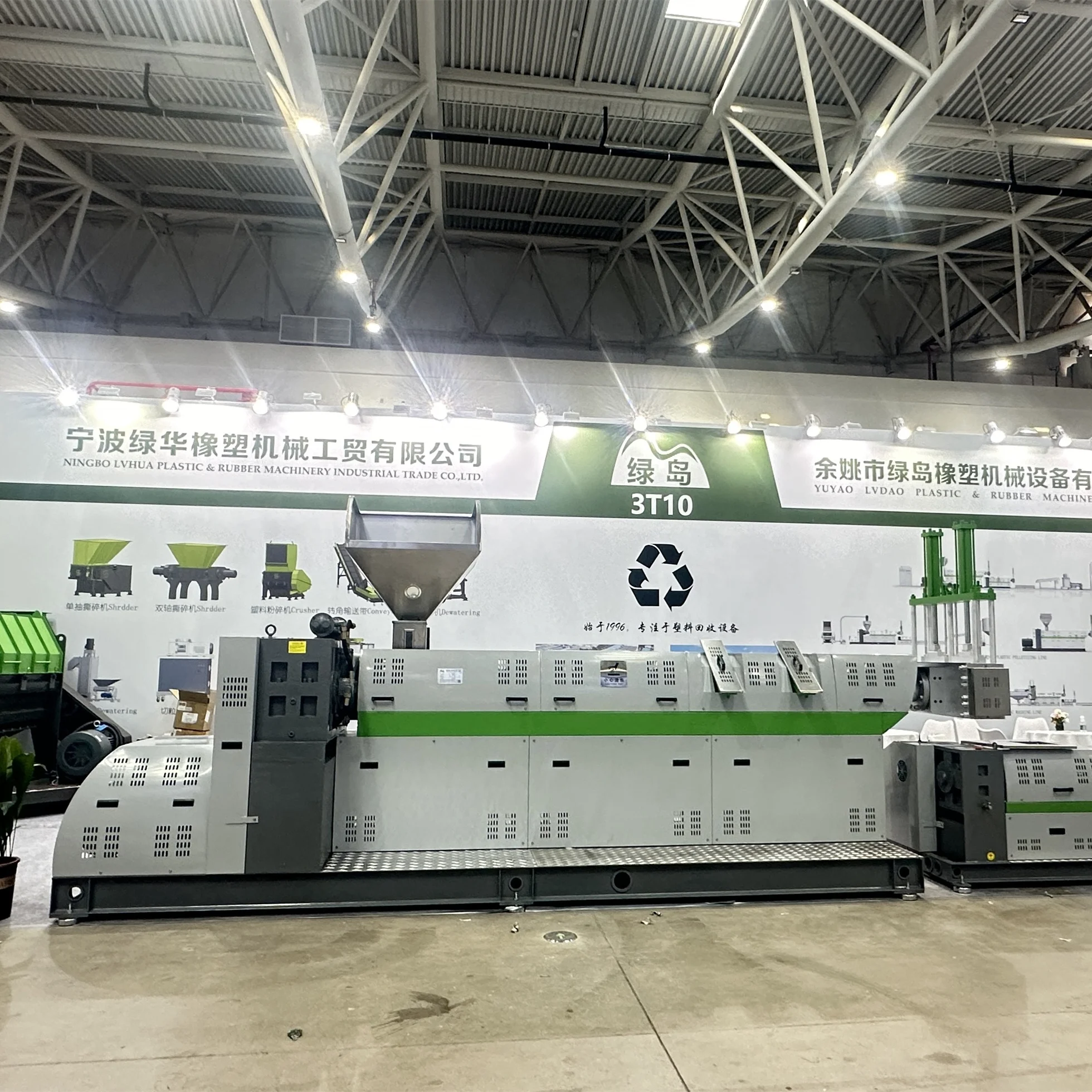 Plastic recycling machine abs pp pe ps plastic grinder granulator granule making machinery