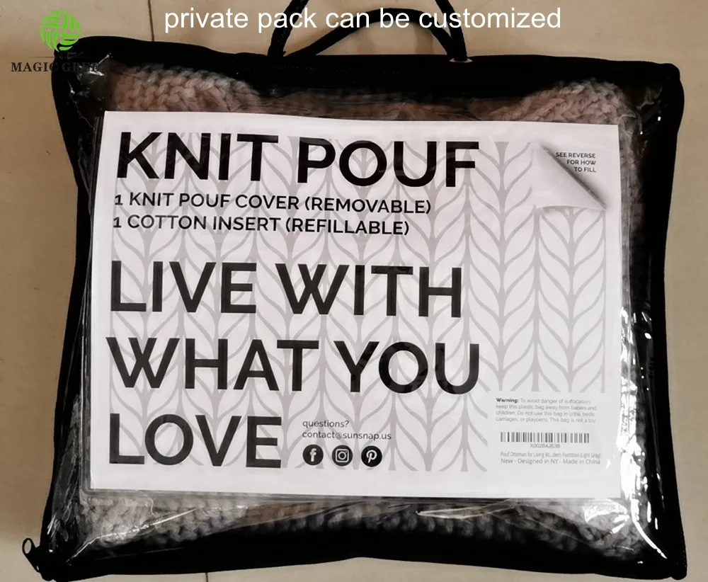 removable machine wash 100%acrylic cotton hand chunky crochet cable knit floor round seat bean bag pillow cushion pouf cover