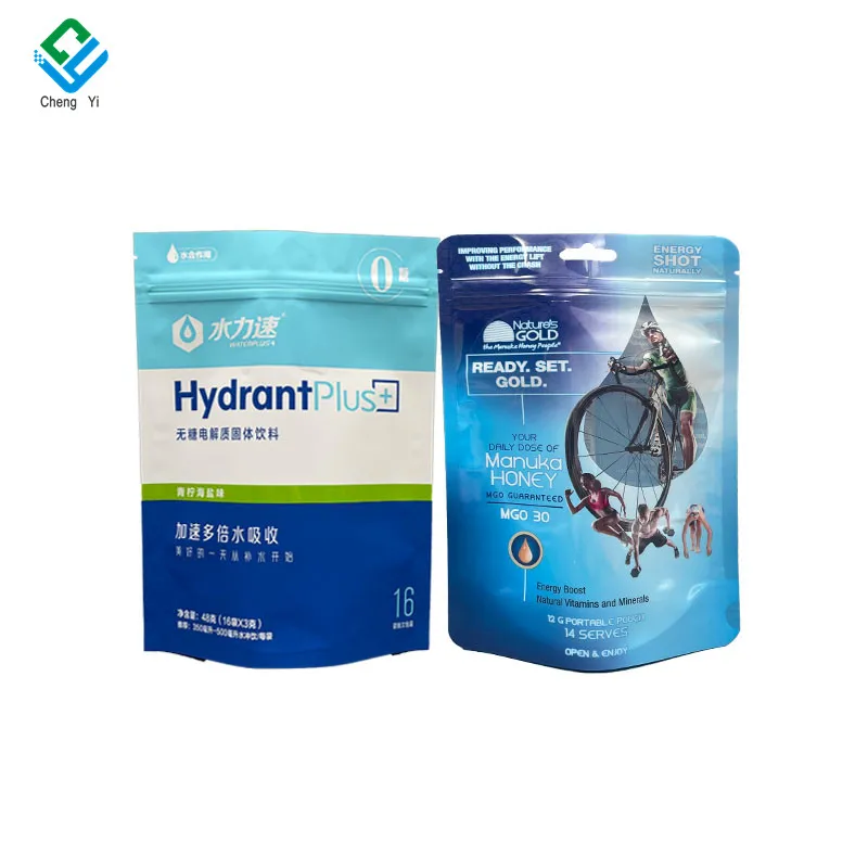 Custom Aluminium Foil Coffee Powder Pouch Stand Up Matte Dried Snack Pouch  Color Printing Spice Protein Powder Mylar Bag