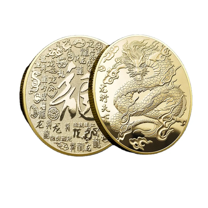 Wholesale 2024 Chinese New Year Coins Souvenirs Gifts for Collection Dragon Year Commemorative Coin