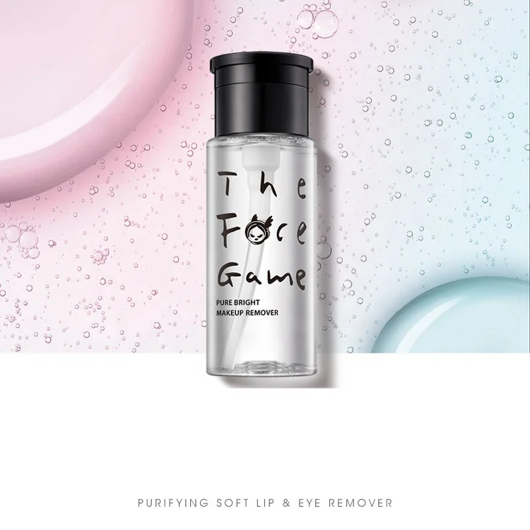 High Quality Fashional Soothing Gentle Non-irritating Deep CleaningFacial Makeup Remover