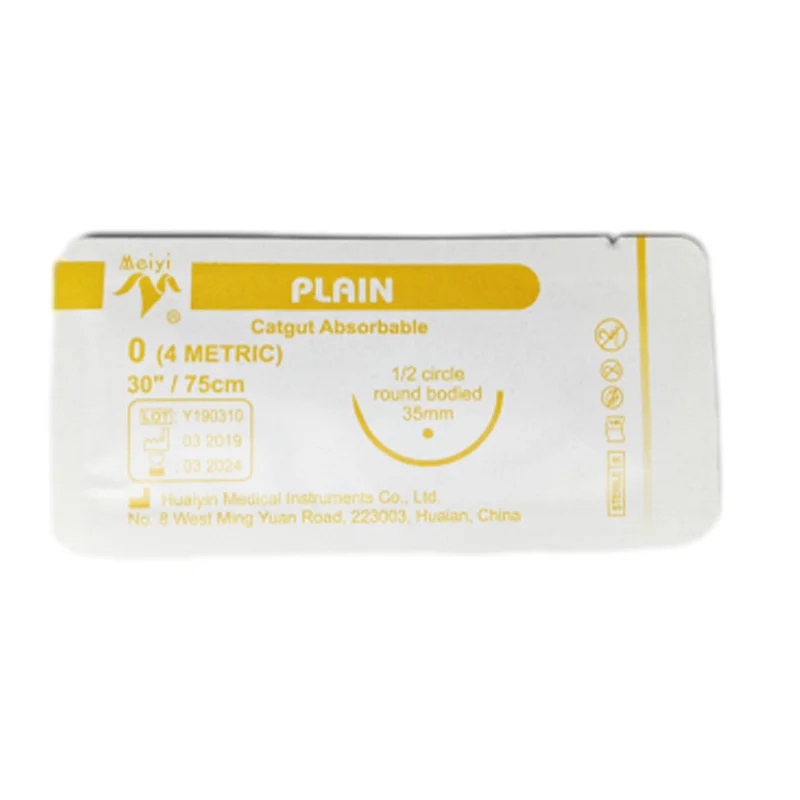 Wholesale Medical Wound Surgical Suture Chromium Catgut