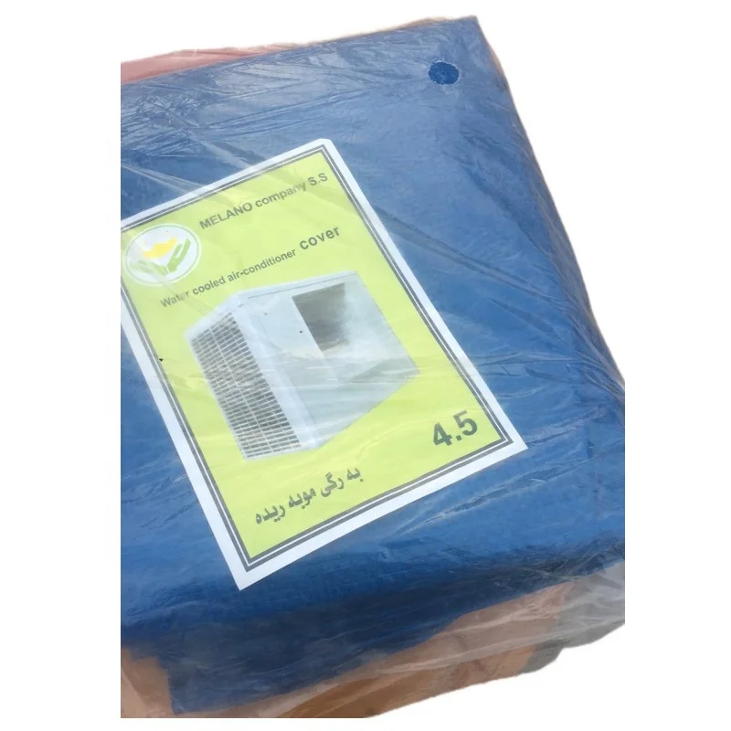 cover for air  iraq market cover