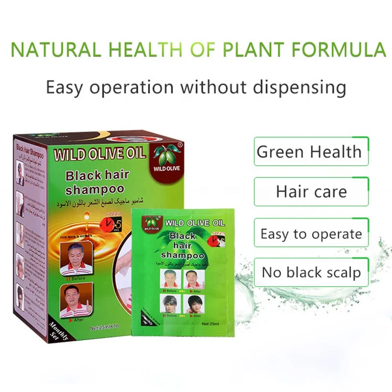Pouch dyeing lotion for healthy hair dyeing, it will be black after washing, no need to mix, and it will not stick to the scalp