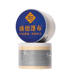 Good Quality Waterproof Tarp Repair Polyethylene Tarpaulin Patch Tape