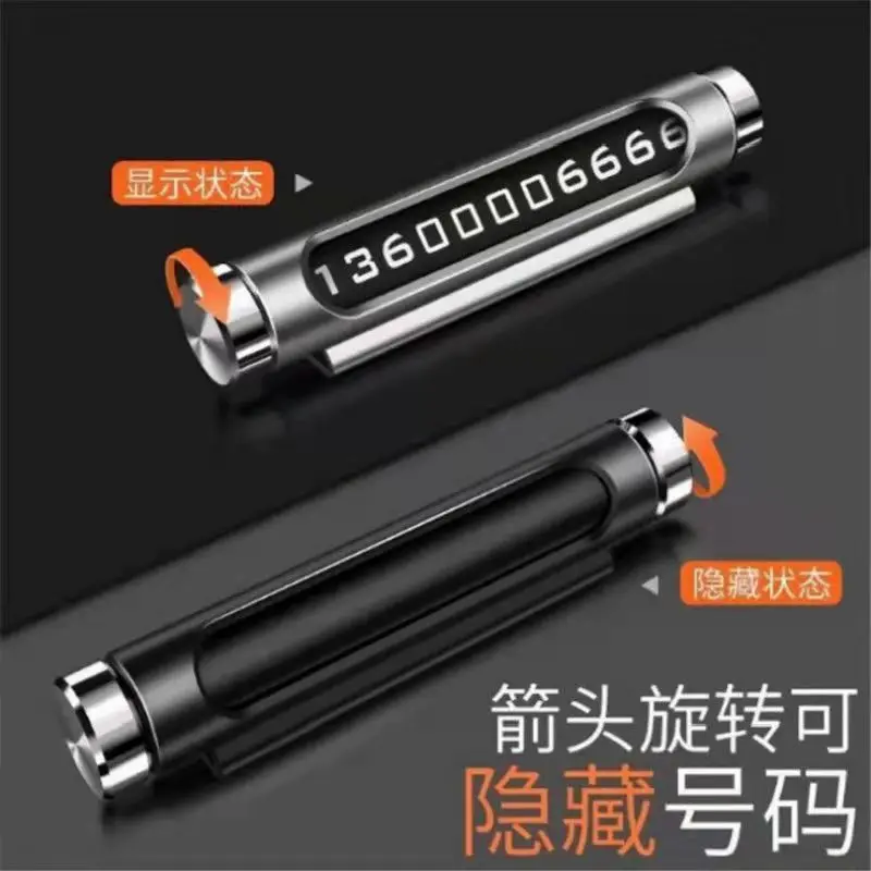 Car Accessories Phone Holder Car Temporary Parking Sign Number Plate Phone Hidden Big Number Luminous