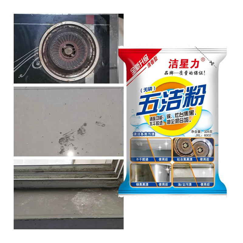 Sale Custom Printed 1kg 2kg 3kg PET Zipper Doypack Gravure Printing Surface Heat Laundry Detergent Washing