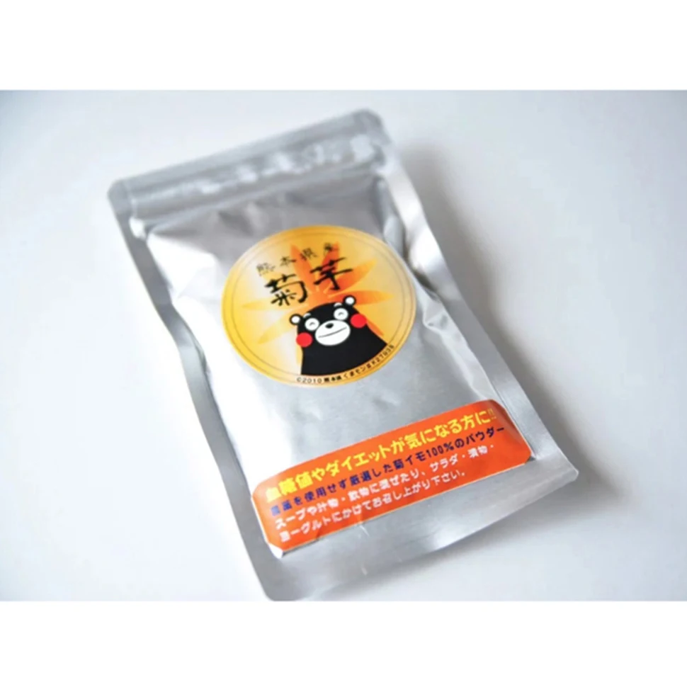 Japan supplies jerusalem artichoke powder supplements food herbal diabetic treatment