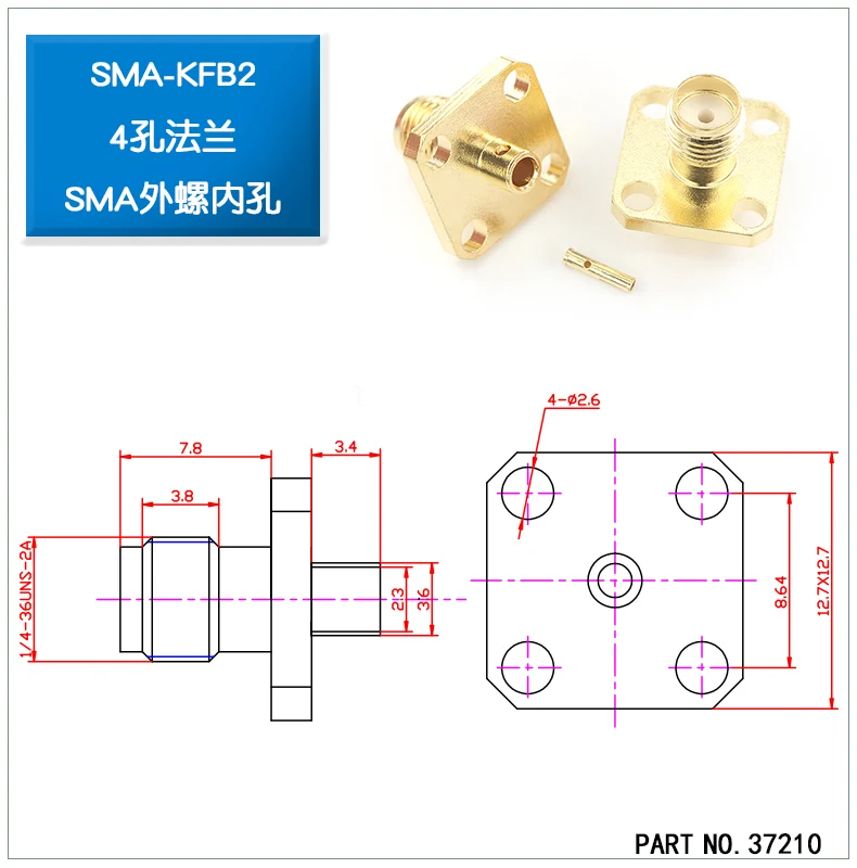 SMA-KFB2 RG405 4 hole flange Industrial Metal Xlr Male Female Solar Wire usb-a gx16 Connector