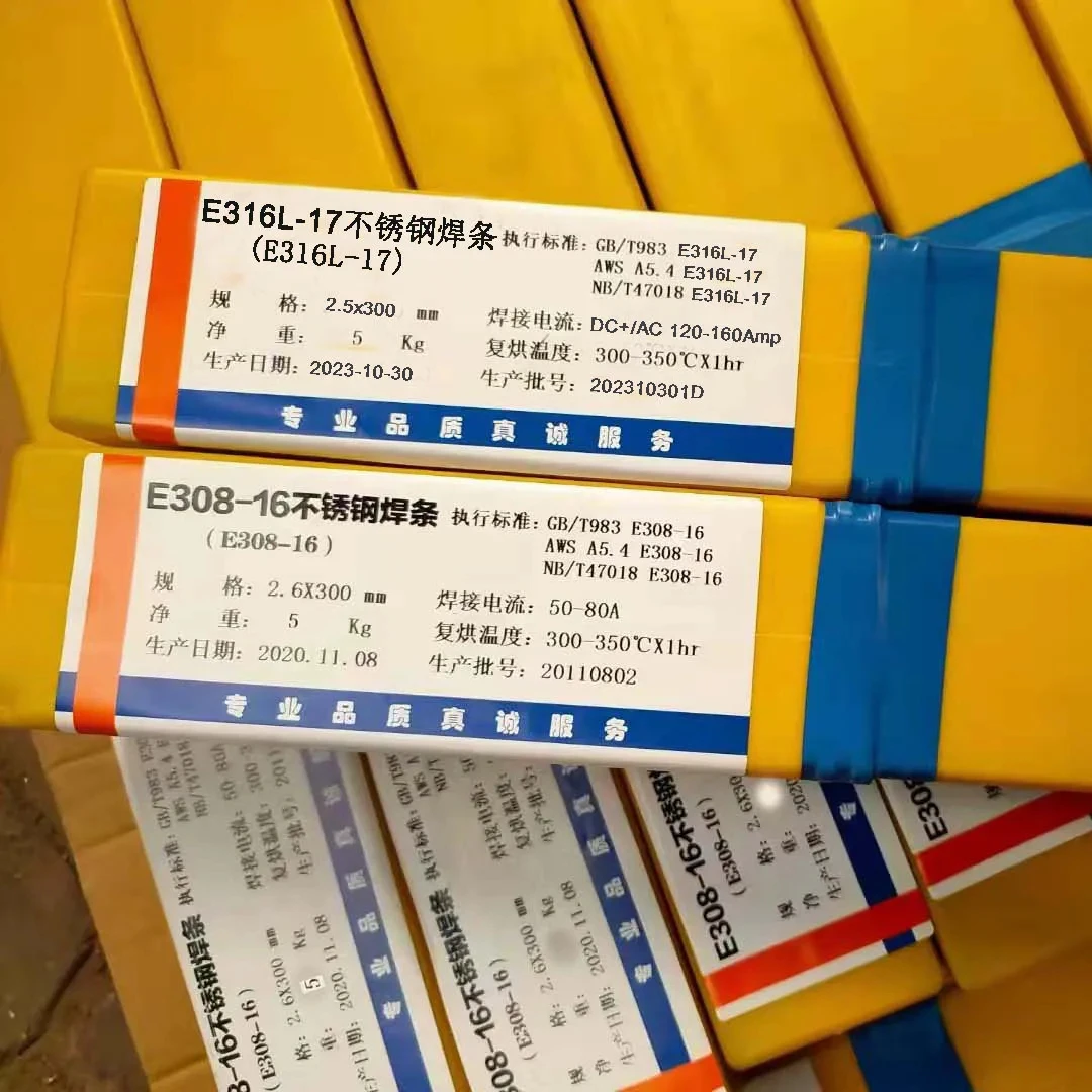free sample plant stainless steel welding electrodes aws A5.4 E316L-16 e316  3.15mm 2.5mm for clad steel