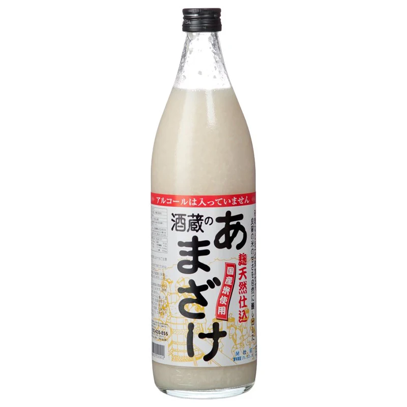 
Nutrient rich sweet tasting organic nutritional beverages drinks from japan  (1700003037192)