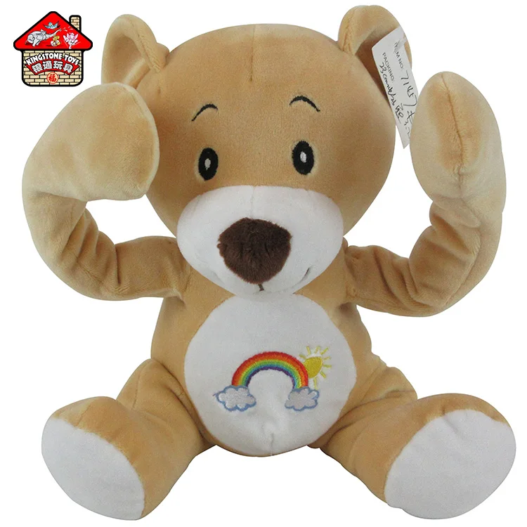 Christmas Gift Shy Teddy Bear Electronic Toy Peek a Boo Plush