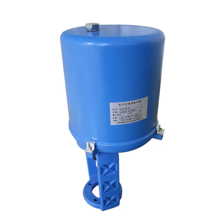 SKZB-60/SKZC-100/SKZC-160 Linear-turn 220v Electric Valve Actuator