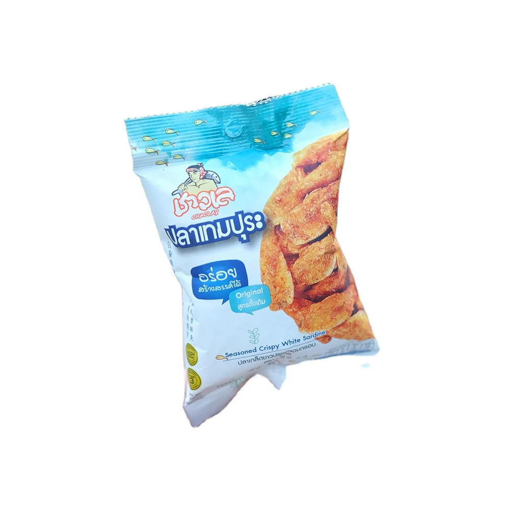 Delicious Thai Crispy White Sardine Original Flavor - Fresh Fish Snack can be eat with rice noodle or salad.