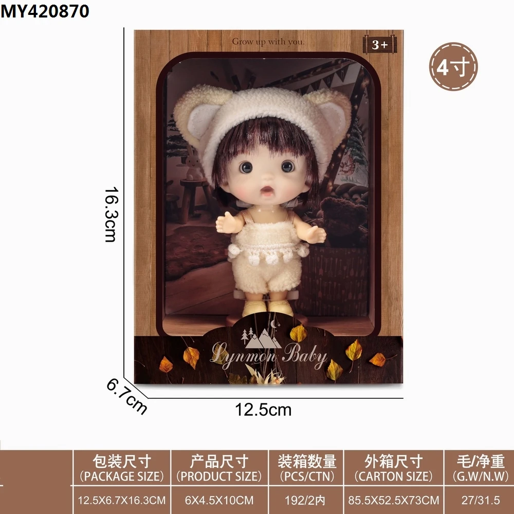 HOT Sale 4-Inch Cute Cartoon Baby Dolls with beautiful clothes  new design Doll Toys Pretend Play Doll for kids