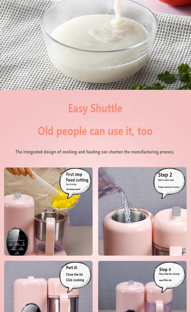2021 New Electric Tritan Baby Multifunction Food Processor Household Steaming and boiling in one Food Mixer Blender
