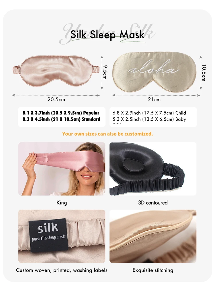 Custom Color Design Double Sided Satin Silk Sleeping Eye mask Comfortable Travel Silk Sleep Mask