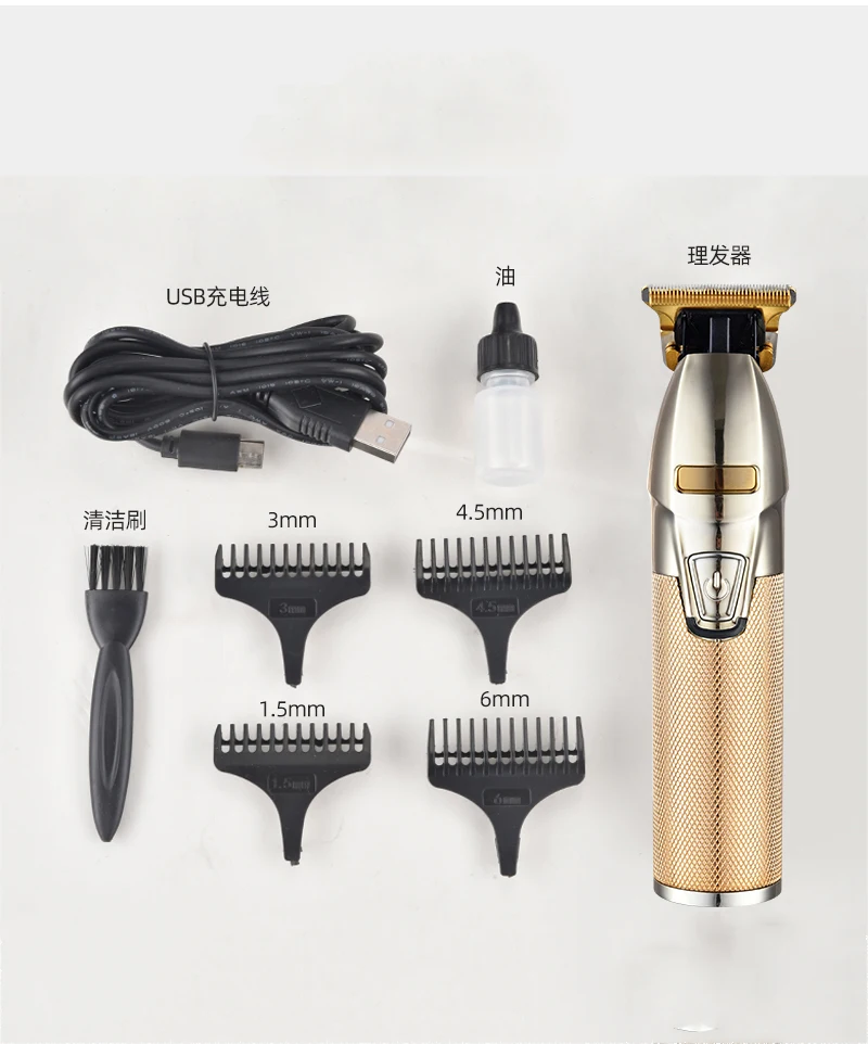 
Bettershow OEM ODM Good Price Vacuum Hair Trimmer Cordless, Electric Hair Trimmer Men YS-D10 