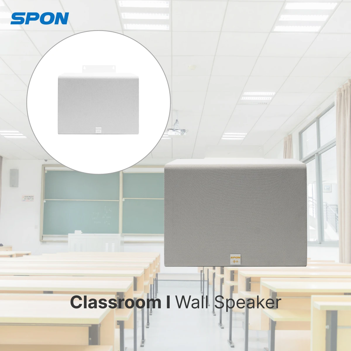 Automatic School Bell System Voice Announcement Broadcating System Background Music System