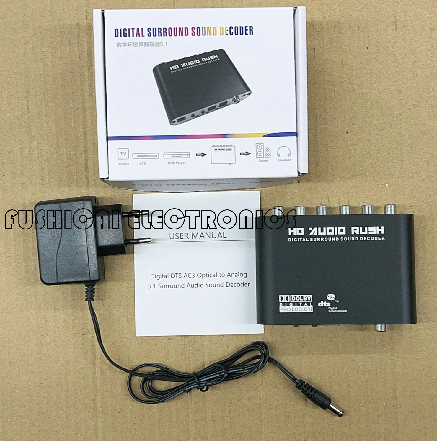 dts dolb  digital audio ac3 5.1 channel audio decoder PCB board