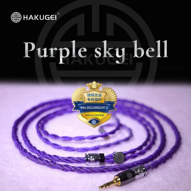 High End Shielding Multil-ements Hybrid Cable