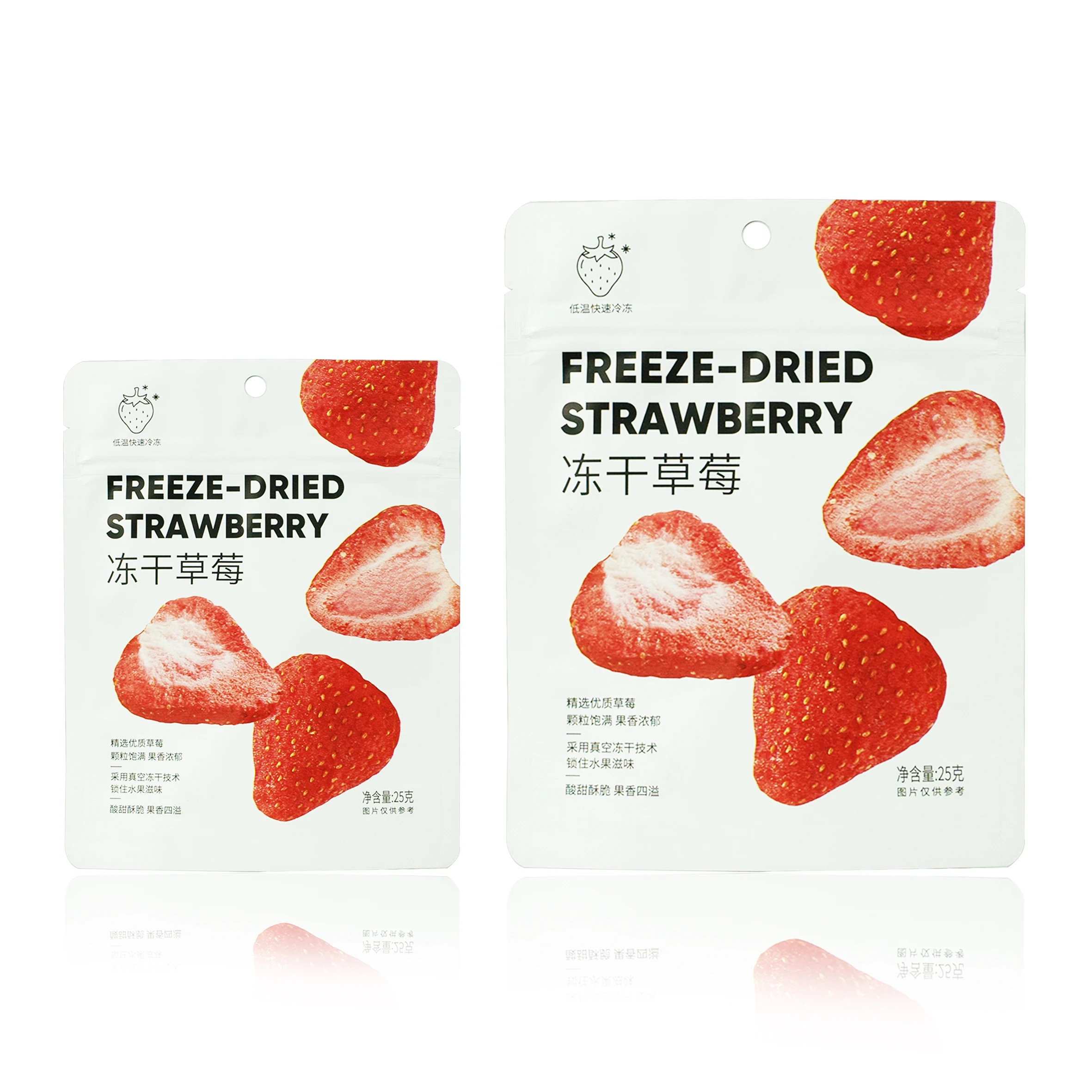 customer Digital Printing Cosmetic Holographic 3 Side Seal Plastic Bag Packaging Zip Lock Clear Pouch