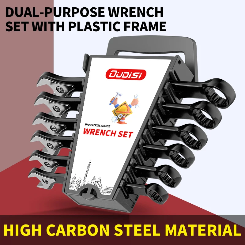 Open-ended combination wrench set gear ratchet wrench set dual-purpose wrench auto repair hardware tools