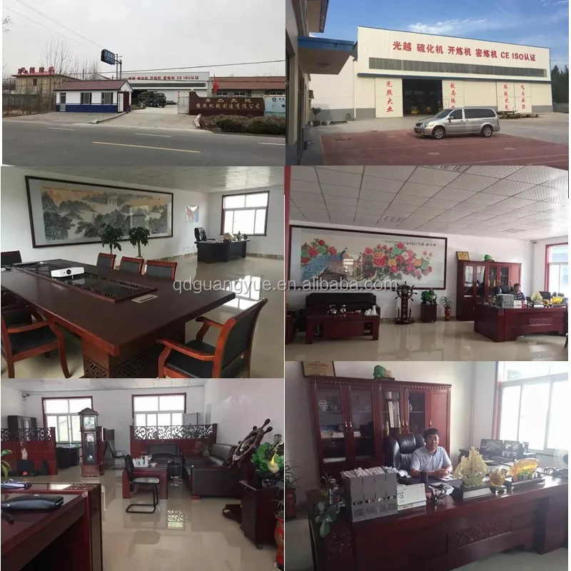 Машина для скатывания ткани