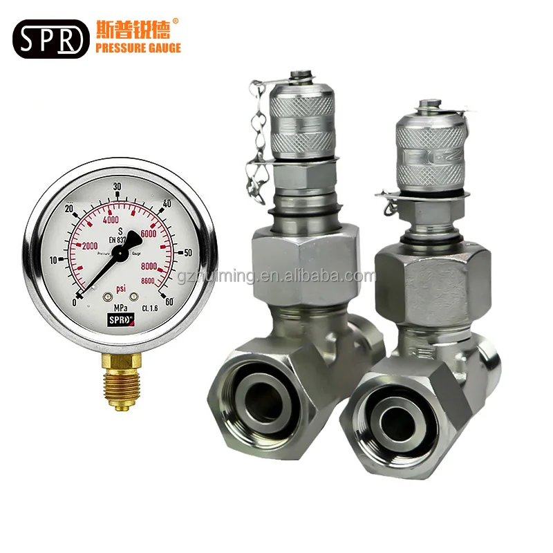 Шланг для гидравлического насоса